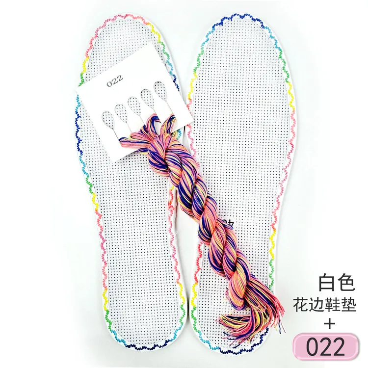 12CT【买三送一送随机款】真情鞋垫彩边白版鞋垫送七彩线送针七层棉