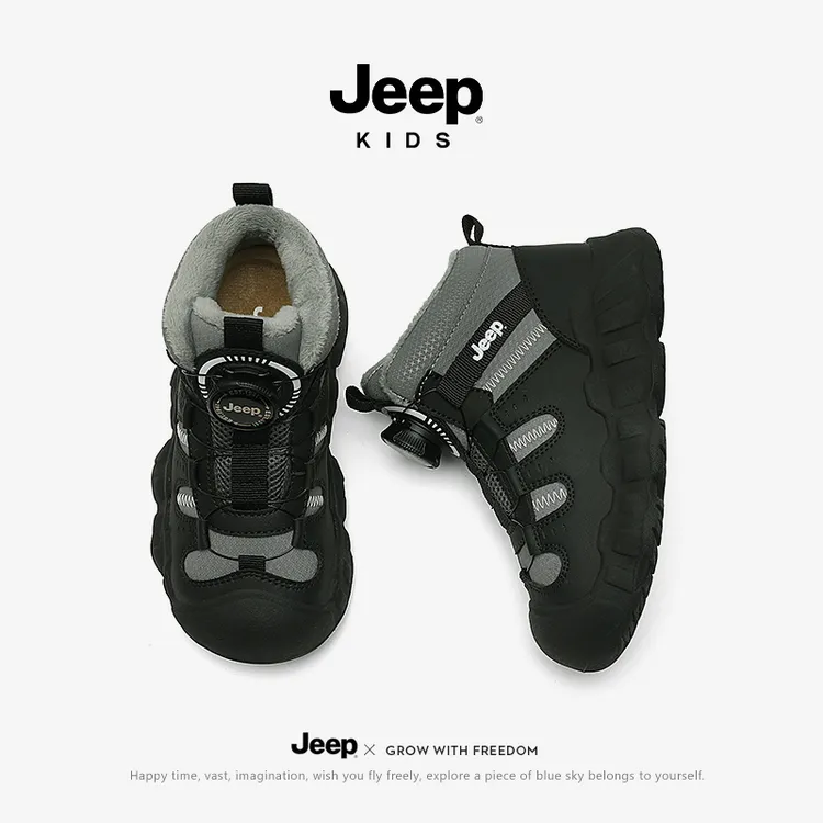 JEEP/吉普童鞋男女童冬季儿童运动鞋中高帮防滑轻便加绒棉鞋皮面