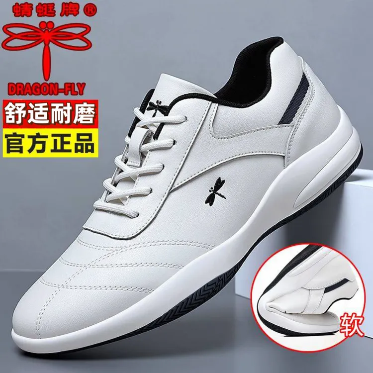 蜻蜓牌秋季正品男士皮鞋新款百搭休闲防滑鞋韩版耐磨软底跑步鞋潮