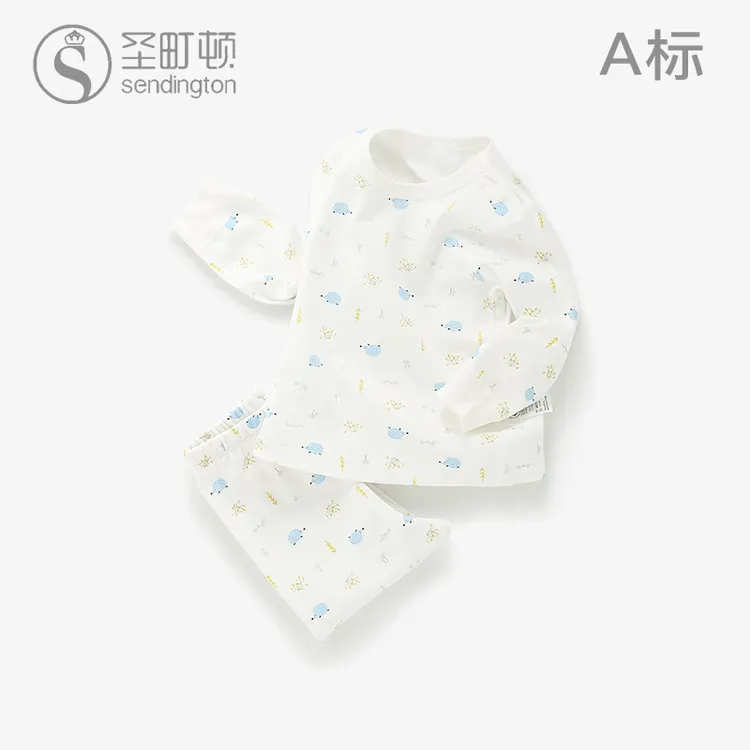 A类【童装】67008宝宝纯棉内衣套装婴儿童男童全棉无骨春秋分体家