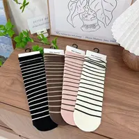 袜子女韩版中筒条纹袜ins风秋季新款简约百搭款精梳棉无骨堆堆袜