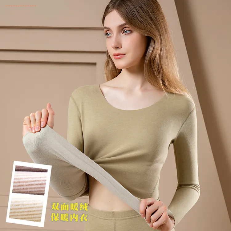 黛诗怡女士加绒保暖内衣双面磨绒加厚秋衣无痕修身显瘦秋冬打底衫