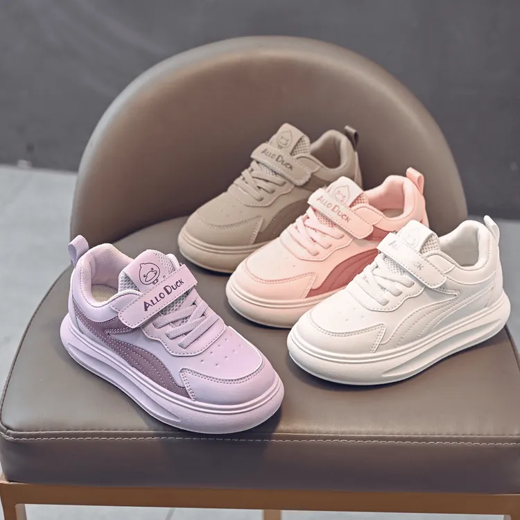 【防水皮面】儿童小白鞋男孩女童鞋子秋季中大童防滑百搭休闲运动鞋