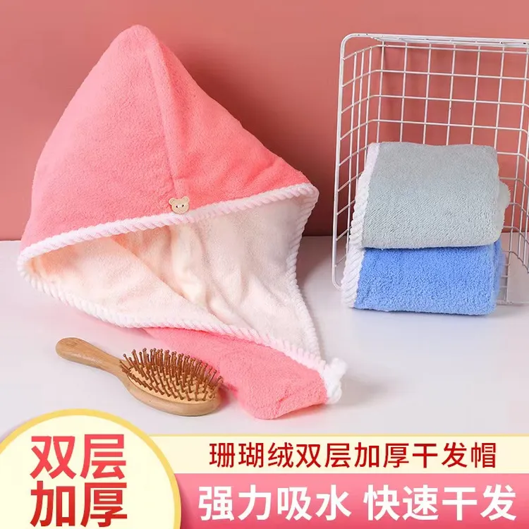 加厚干发帽女超强吸水速干洗头浴帽双层包头巾干发帽子