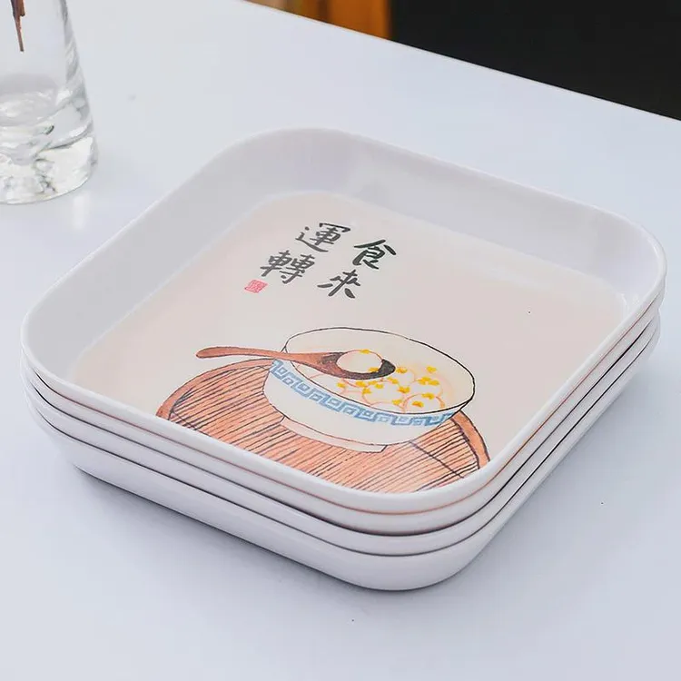 密胺吐骨碟家用餐桌垃圾盘零食盘点心干果盘子英寸方形小碟水果