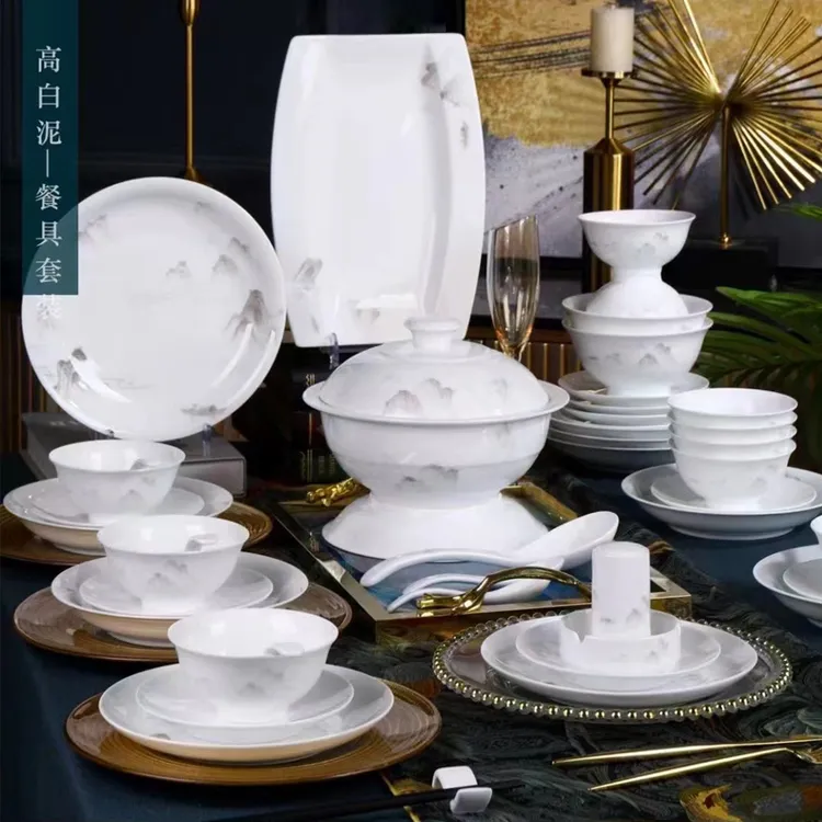 釉下彩骨瓷陶瓷景德镇高白瓷高白泥云山餐具新款碗盘碗碟套装家用