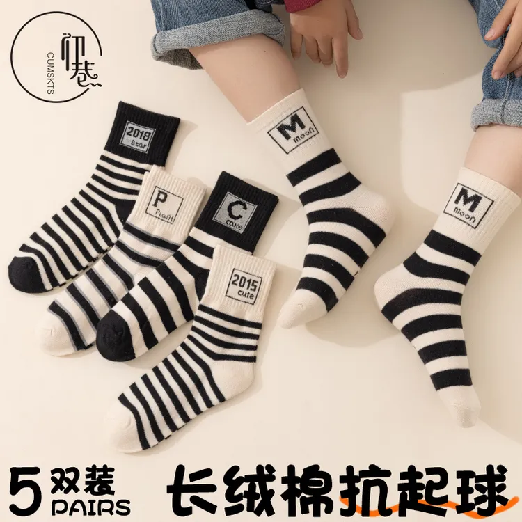 儿童袜子秋款中筒袜男童女童秋冬季小孩大童秋季运动潮袜