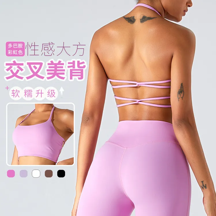 尚诺飞性感细带大露背训练挂脖运动背心健身服裸感瑜伽服上衣女