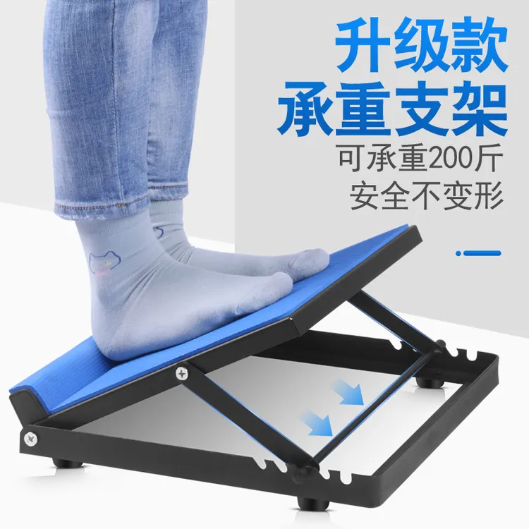 【聚推】家用健身拉伸器材脚踝关节拉筋板脚踝训练器