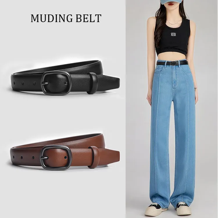 皮带女款真皮夏季百搭2023新款腰带女士装饰时尚牛仔裤带棕色复古