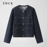 ZHCK现货 设计感牛仔外套2025新款潮流简约复古长袖牛仔上衣女