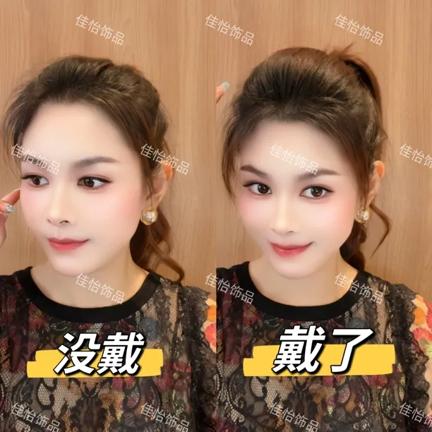 蓬松垫发垫高头顶增加发量无痕隐形蓬松垫发神器气质网红