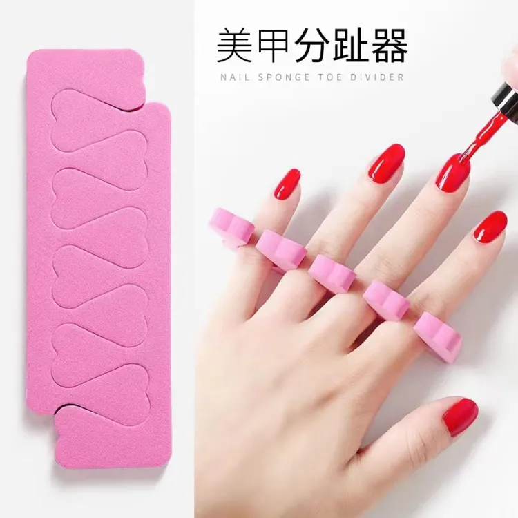 美甲工具分指器分趾器隔离固定脚趾手指涂指甲油胶辅助器泡沫脚夹