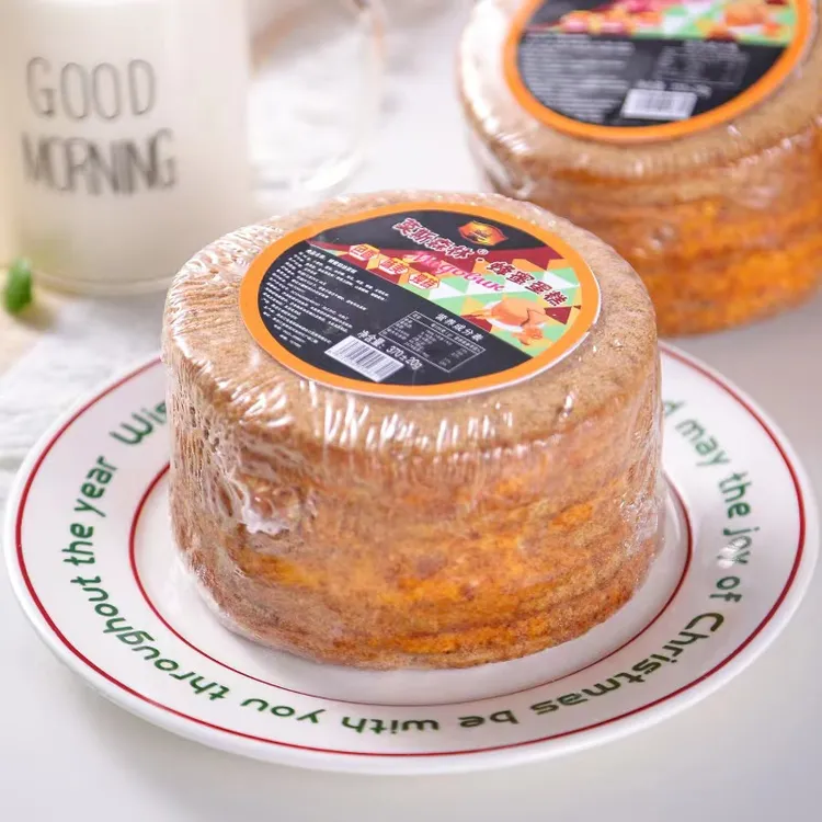 俄罗斯风味提拉米苏正宗蜂蜜奶油千层蛋糕零食品早餐单个整箱可选
