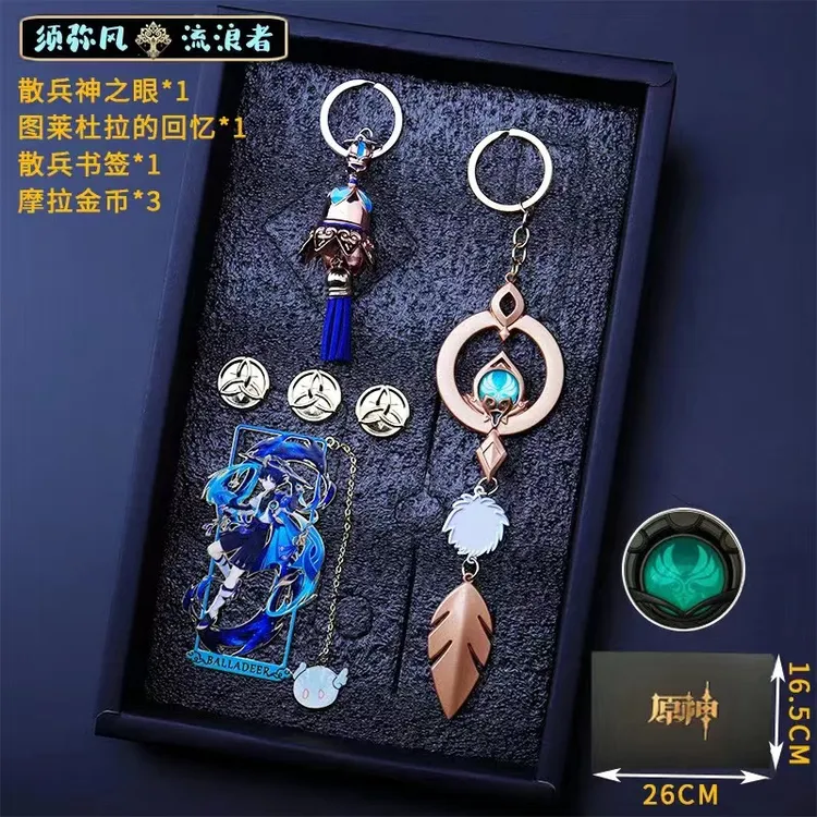 原神周边书签神之眼专武套装礼物挂件迪卢克散兵魈胡桃钟离万叶