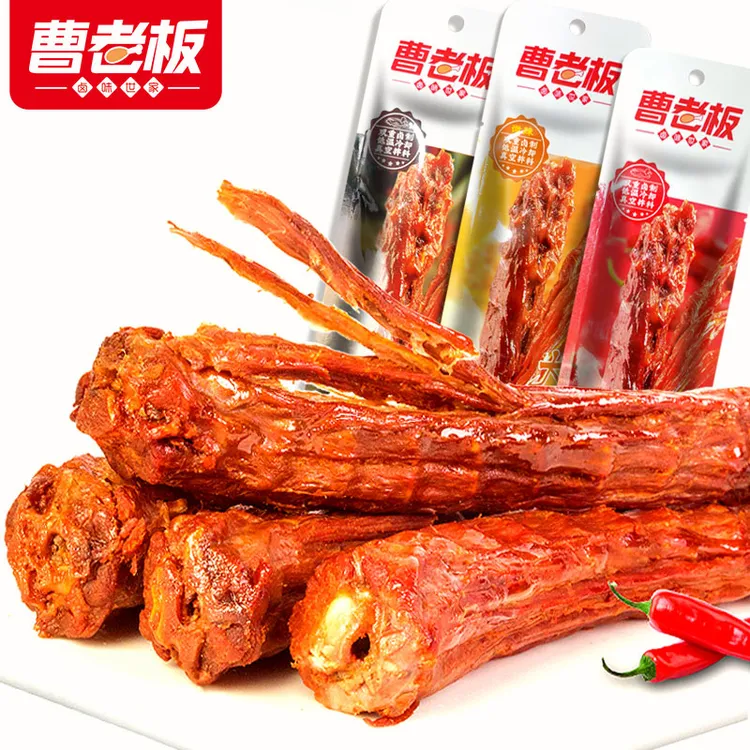 曹老板 手撕大烤 脖香辣小零食卤味熟食麻辣鸡脖黑鸭味非风干鸭脖