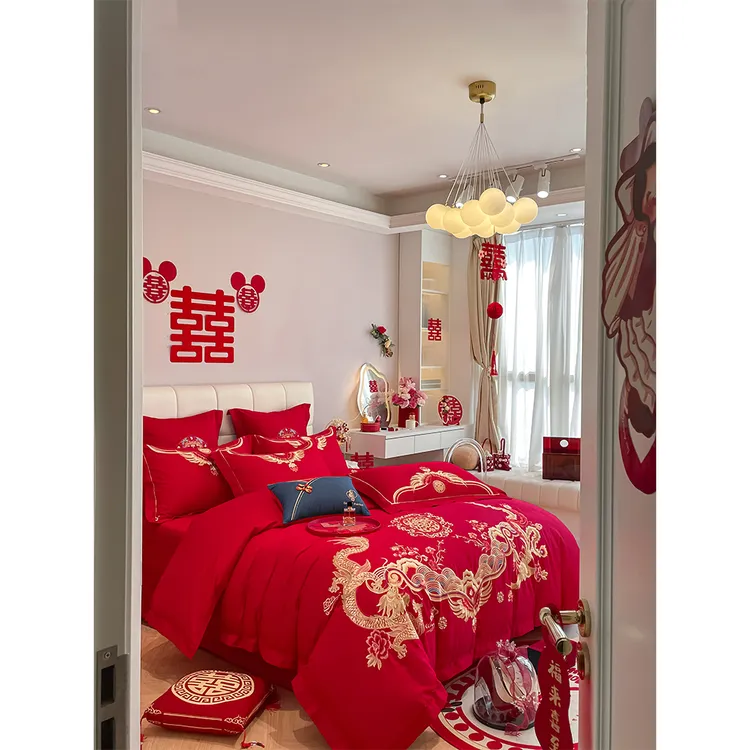 水星系列家纺新婚庆四件套大红色刺绣六件套婚礼婚房结婚喜庆被套