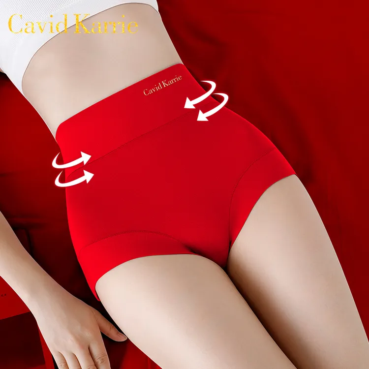 CavidKarrie大红色内裤女士三角裤本命年大码高腰提臀7A抑菌底裆