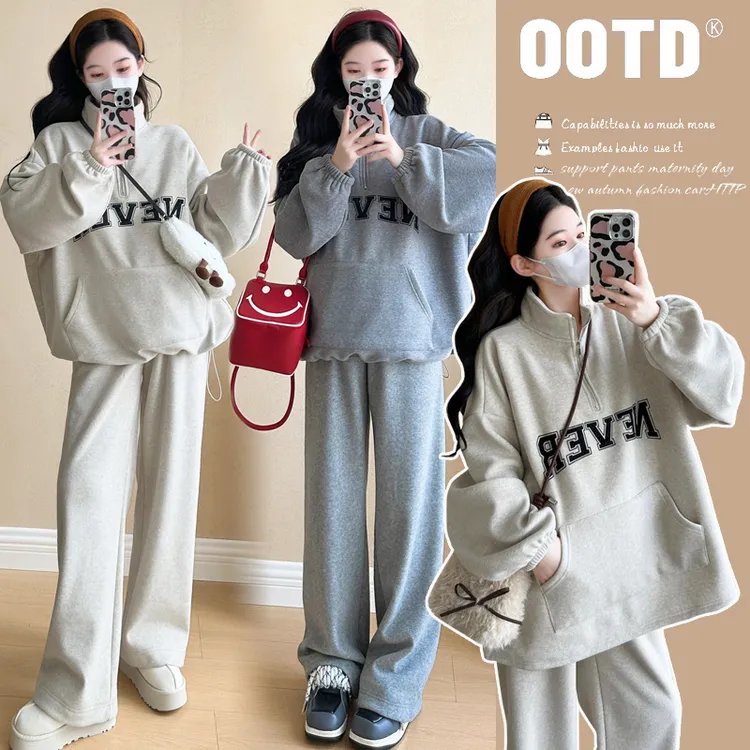 孕妇装秋冬季2024休闲运动上衣加绒加厚宽松韩版卫衣套装外穿时尚