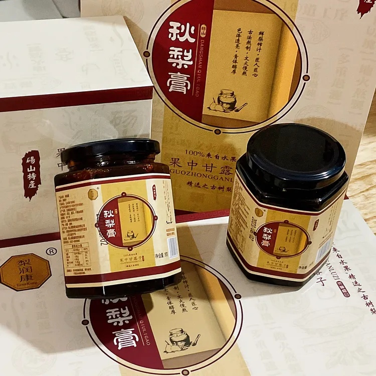 梨润康砀山纯手工秋梨膏350g*2罐礼盒装
