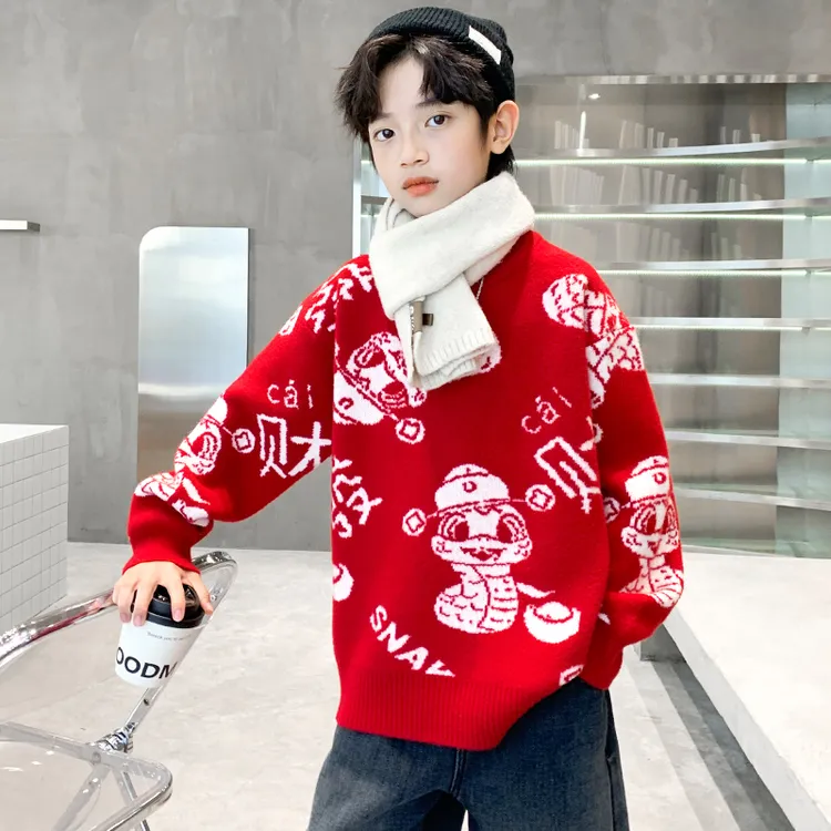 儿童毛衣男童2024冬季潮酷蛇年时尚年服套头毛衣洋气上衣休闲