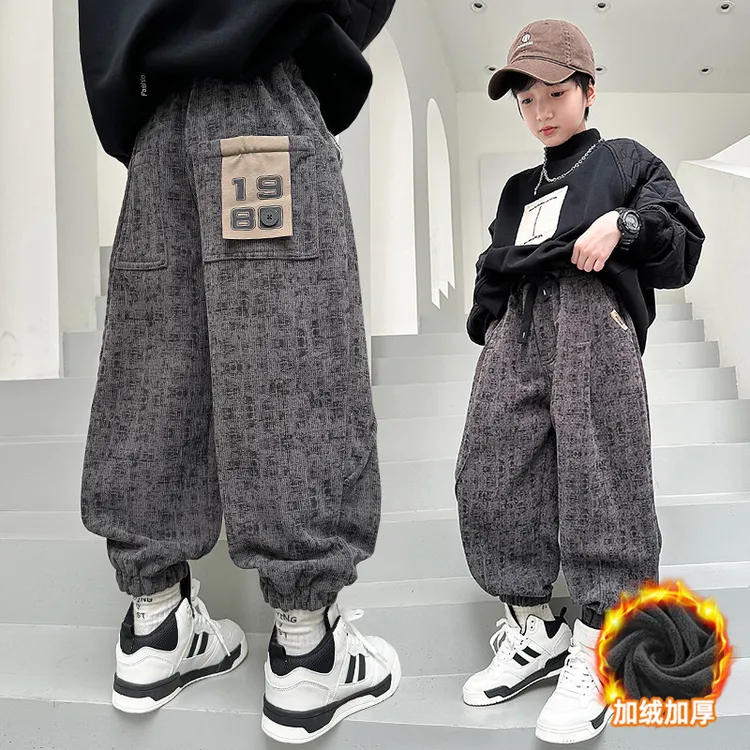 儿童装男童加绒裤子2025新款冬季加厚运动长裤男孩中大童休闲裤子