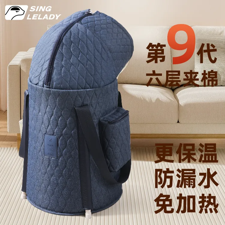 折叠泡脚桶便捷旅行加厚锁温耐高温家用加深过小腿过膝泡脚盆稳固