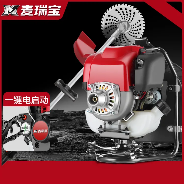 麦瑞宝汽油割草机四冲程除草机大功率打草家用农用多功能开荒松土