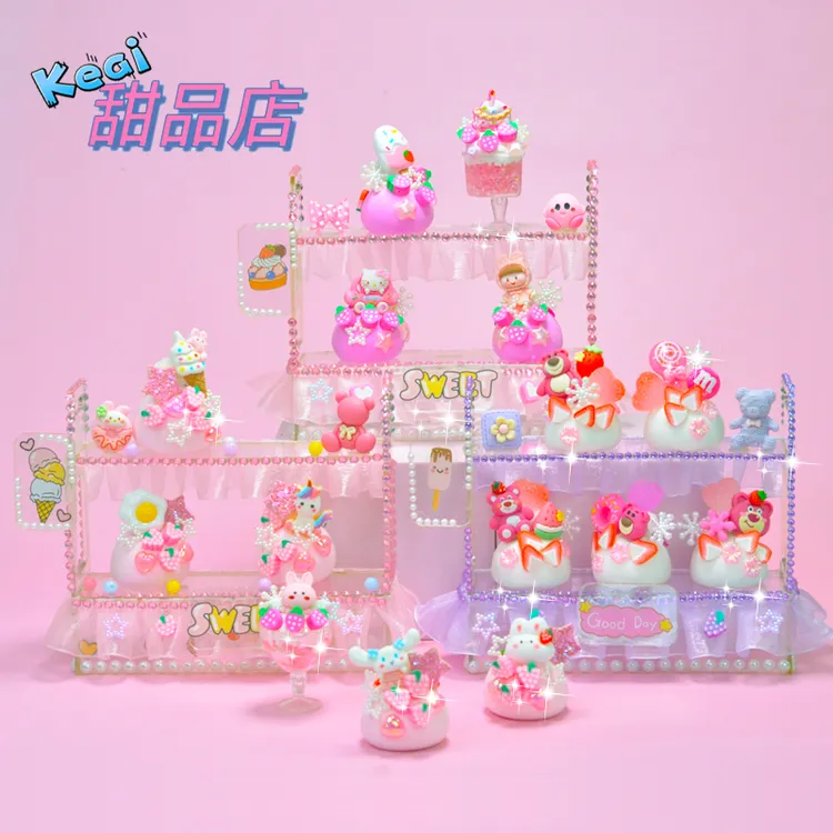 甜甜蛋糕店超轻粘土食玩小孩玩具手工diy材料包儿童甜品柜创意