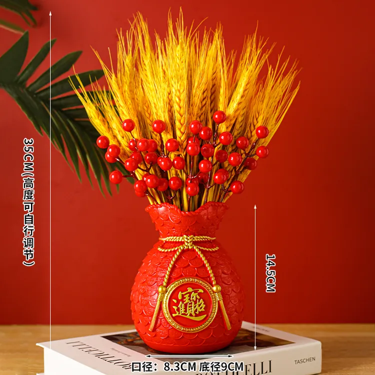 福袋麦穗花艺创意玄关手工摆设新中式结婚书房古典轻奢新房