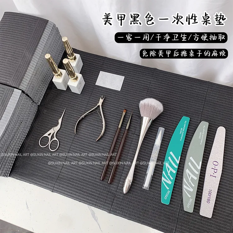 美甲一次性桌垫纸双面防水防油清洁垫手枕垫吸水桌布美甲店专用新