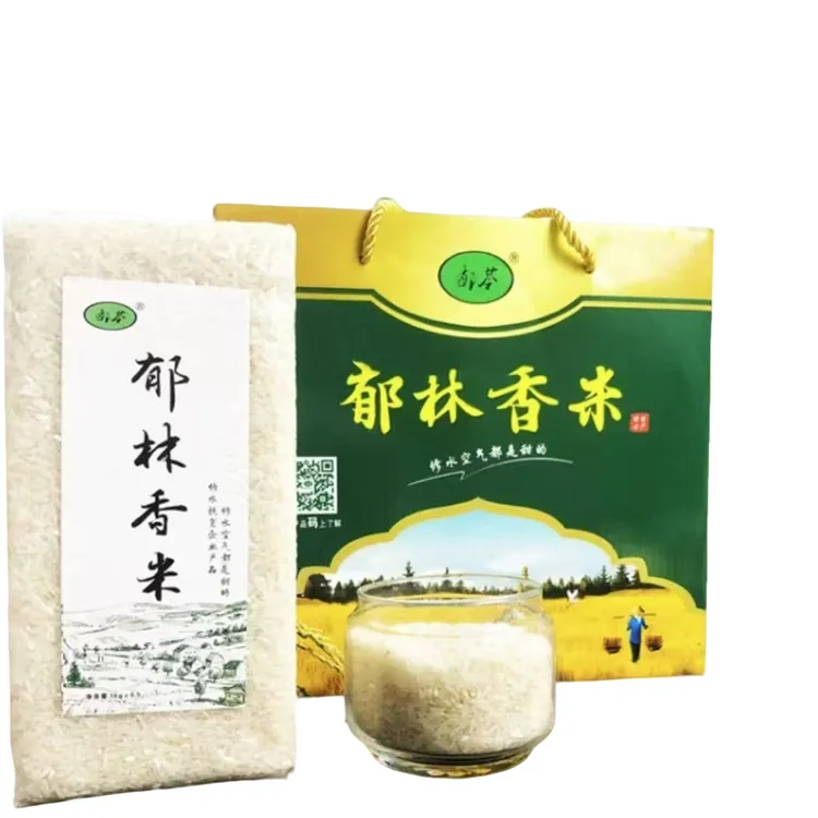 YULING/郁苓修水郁林香米江西大米真空礼盒正宗农家新米软香