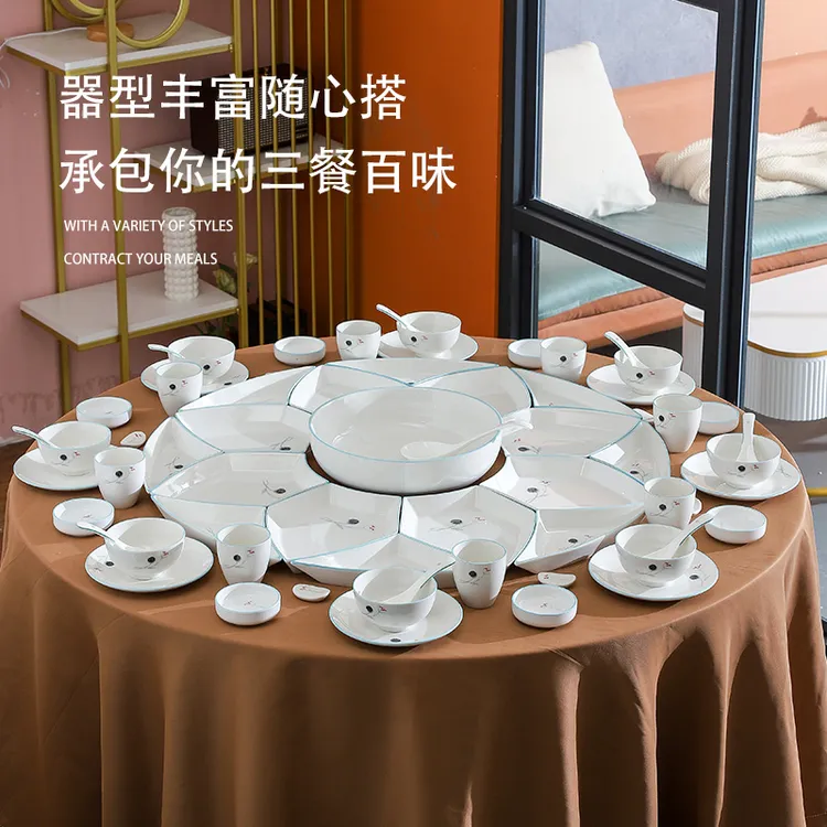 树信网红拼盘餐具组合年夜饭盘子碗套装家用盘子套装简约高档