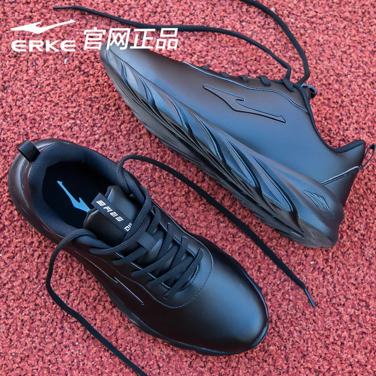 鸿星尔克男鞋秋季新款百搭黑色减震跑步鞋休闲软底运动鞋潮流跑鞋