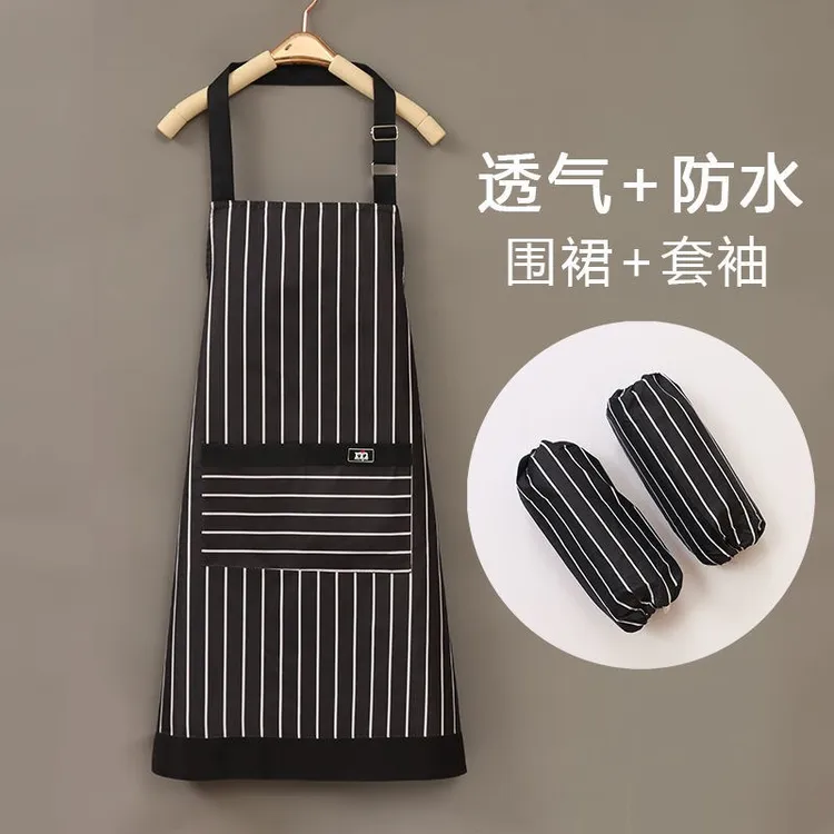 简约围裙袖套厨房做饭工作上班干活防泼水工作服男女网红围腰透气