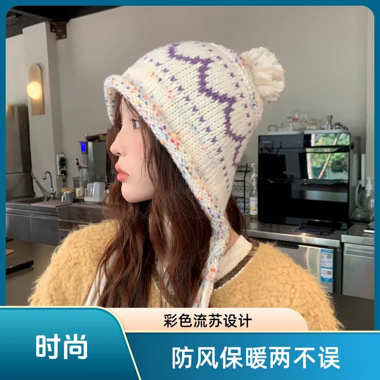 韩版可爱毛球护耳针织帽系带防风流苏毛线帽波浪纹提花保暖防寒帽