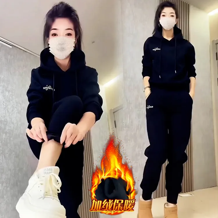 高含棉加绒加厚时尚套装女2025年冬季新款休闲连帽卫衣长裤两件套