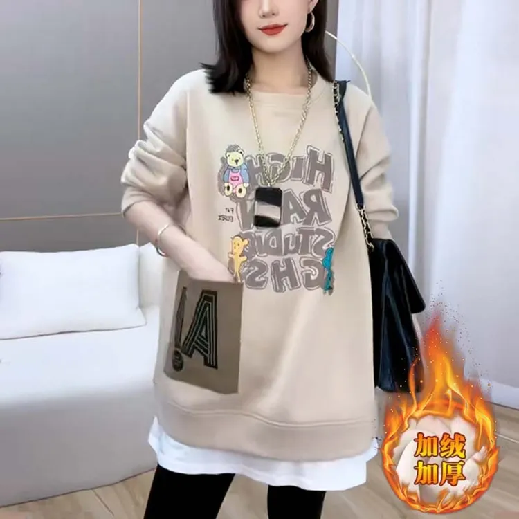 高含棉假两件中长款卫衣女2025年秋冬季新款加绒加厚时尚印花上衣
