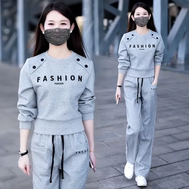 高含棉休闲运动服套装女2026年春秋季新款韩版卫衣阔腿裤两件套潮