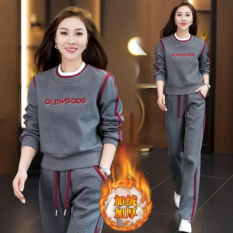 高含棉加绒加厚套装女2025年秋冬新款时尚韩版卫衣阔腿裤两件套潮