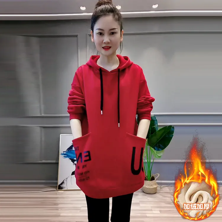 高含棉中长款印花连帽卫衣女2025年秋冬新款加绒加厚减龄百搭上衣