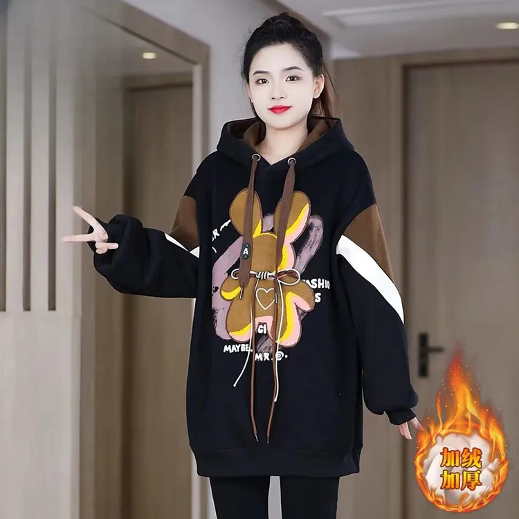 加厚含棉卡通中长款卫衣女2025年冬季时尚设计感减龄百搭连帽上衣