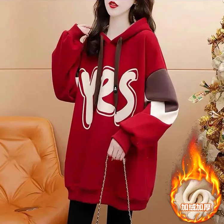 时尚撞色袖字母印花连帽卫衣女2025年秋冬季新款休闲百搭宽松上衣