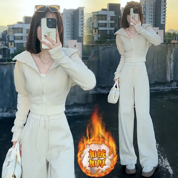 高含棉时尚拉链卫衣套装女2025秋冬新款休闲高腰阔腿裤加绒两件套