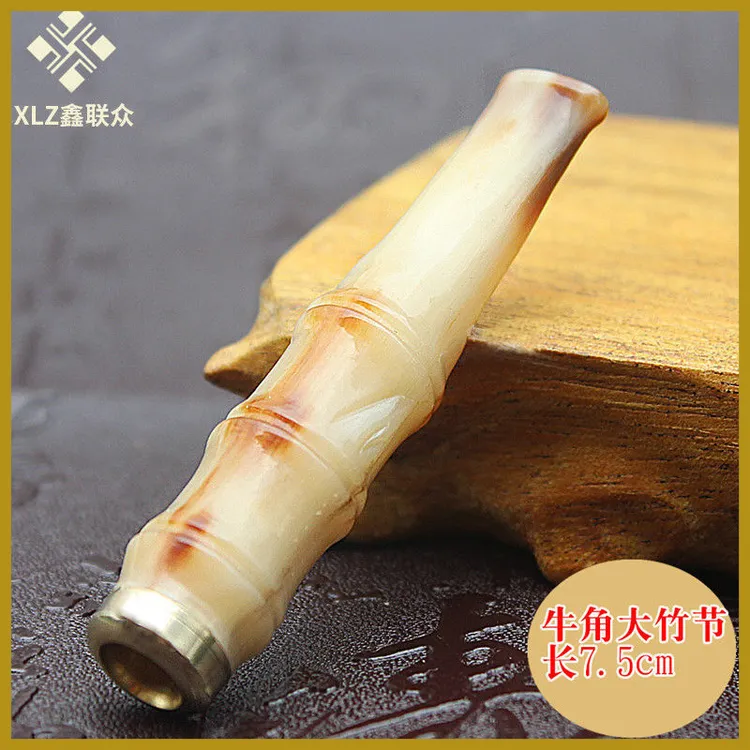 鑫联众白牦牛角雕刻大竹节过滤烟嘴配3cm长拉杆清洗滤芯送朋友礼