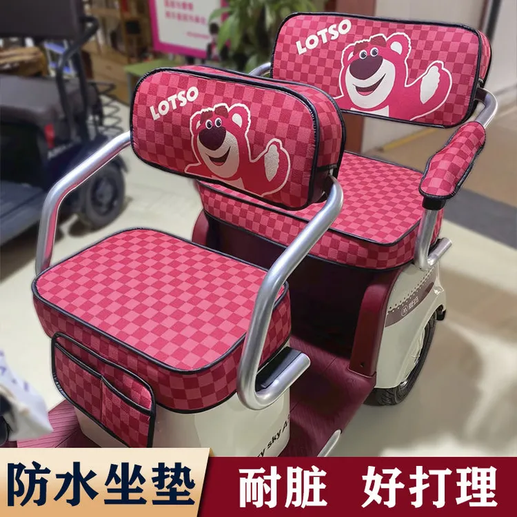 卡通印花休闲三轮车坐垫套罩爱玛雅迪金彭台铃新日坐垫套四季通用