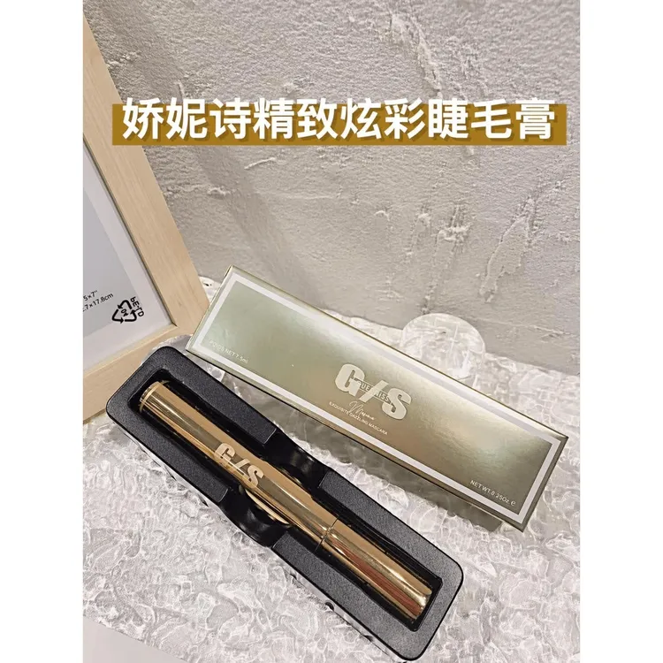 娇妮诗精致焕彩睫毛膏