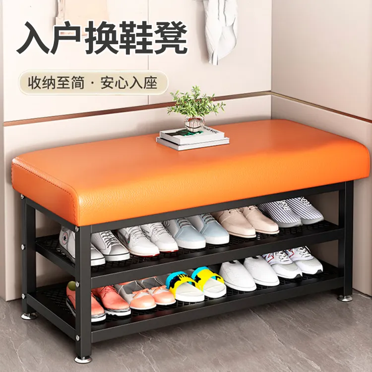 【新疆包邮】换鞋凳家用可坐入户门鞋柜坐凳超窄软包坐垫凳穿鞋凳