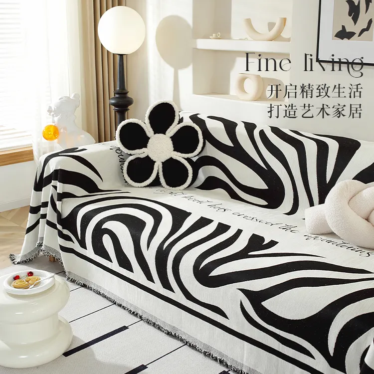 【罗马假日】沙发盖巾防尘防滑防猫沙发巾四季通用双面可铺全盖布