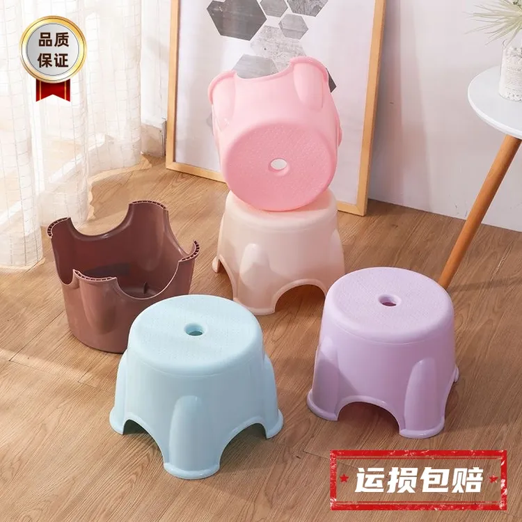伊久加厚小凳子儿童家用防滑塑料凳幼儿园板凳可爱卡通换鞋凳客厅